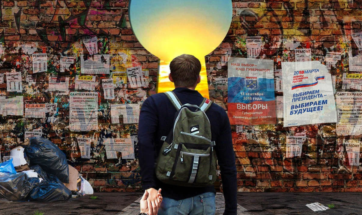 [Михаил Делягин] Жизнь в катастрофе_ победи кризис_0.png